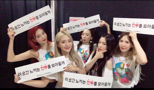 <레드벨벳 공식 인스타그램 캡쳐>